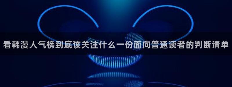 樱花日语短句