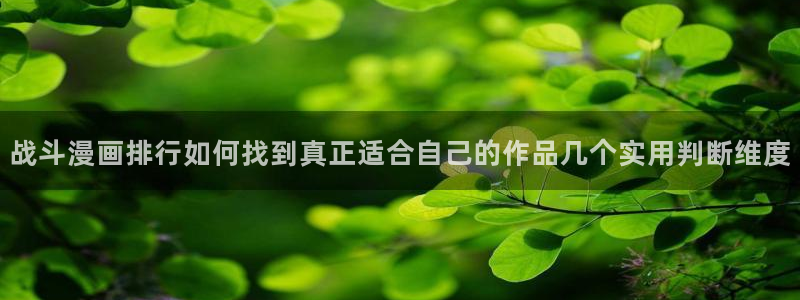 樱花日语教材推荐