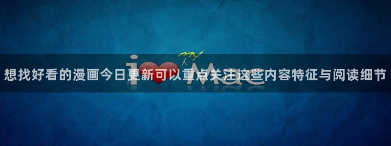 樱花日语官网