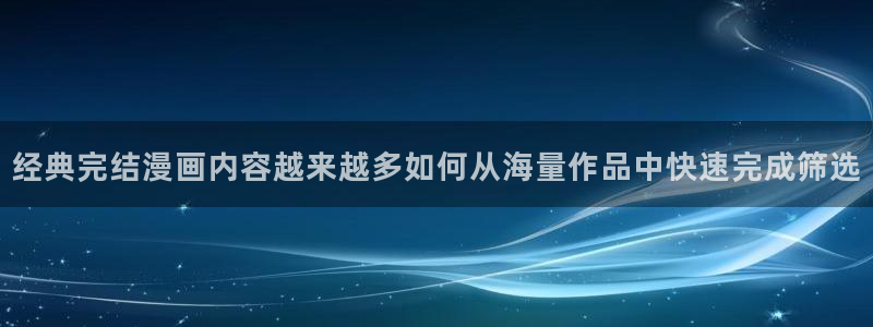 樱花日语能力考试